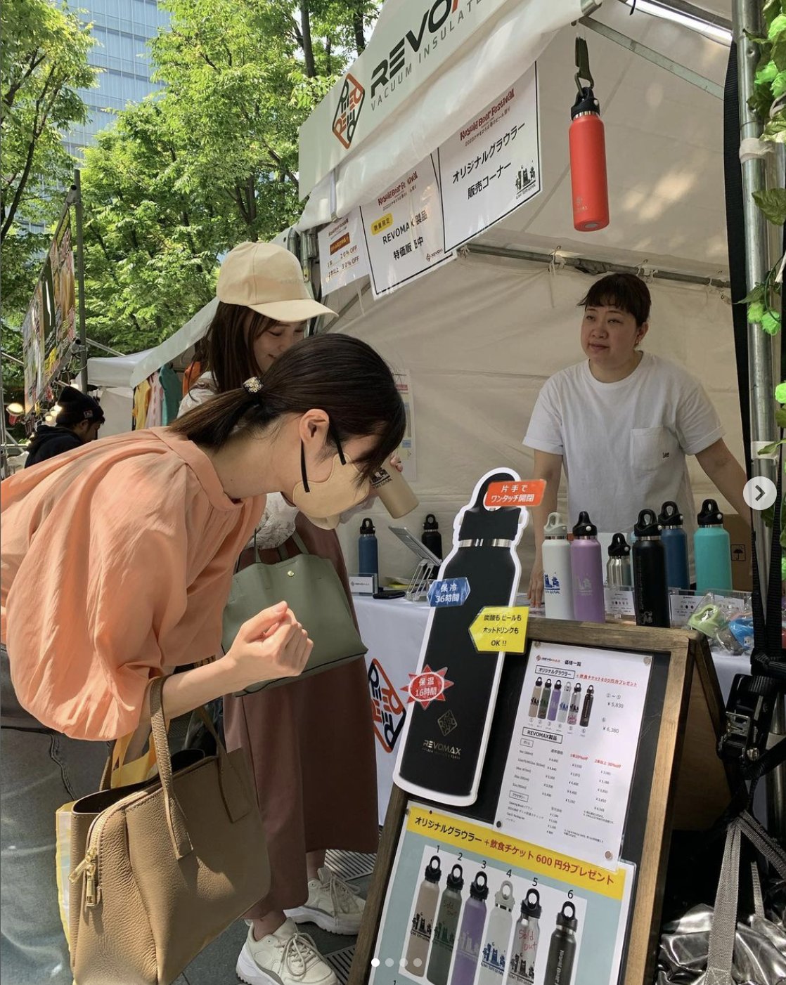 Keyaki_Beer_Festival-2.jpg